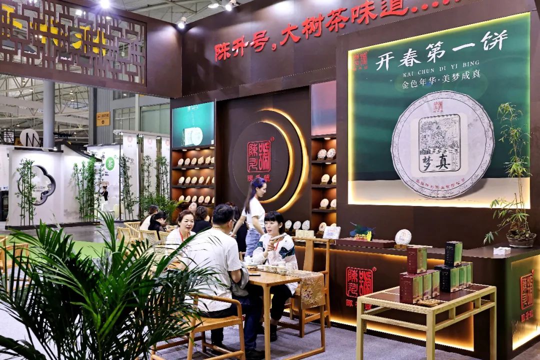 达州富硒茶是哪里(富硒茶园)-硒宝网