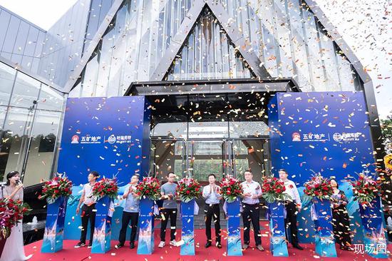 博罗富硒茶体验馆(富硒博物馆)-硒宝网