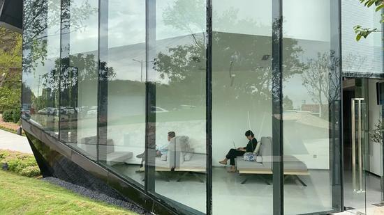 博罗富硒茶体验馆(富硒博物馆)-硒宝网