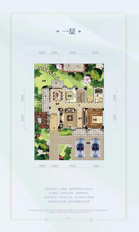 博罗富硒茶体验馆(富硒博物馆)-硒宝网