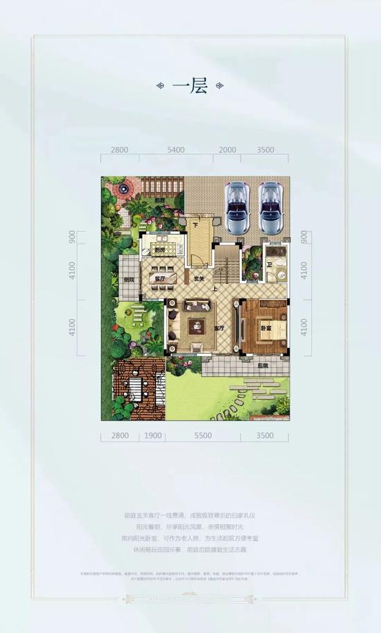 博罗富硒茶体验馆(富硒博物馆)-硒宝网