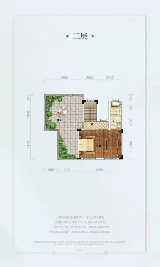博罗富硒茶体验馆(富硒博物馆)-硒宝网