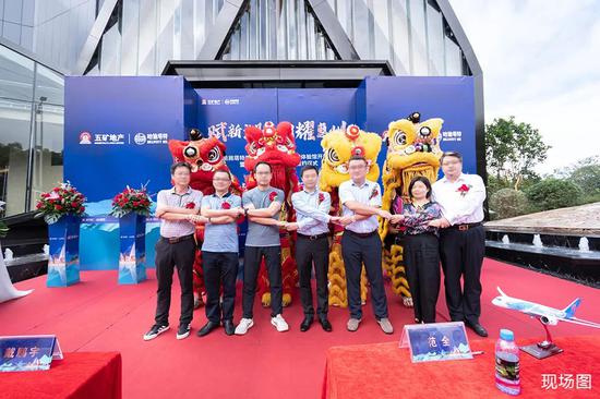 博罗富硒茶体验馆(富硒博物馆)-硒宝网