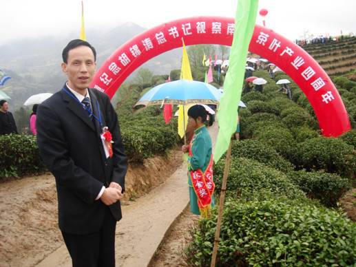 陕西最好的富硒茶(陕西茶富硒好不好喝)-硒宝网