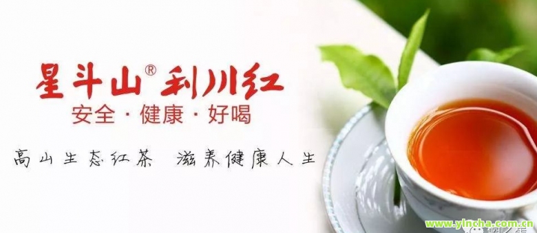 富硒藤茶真假区别（富硒藤茶的骗局）-硒宝网