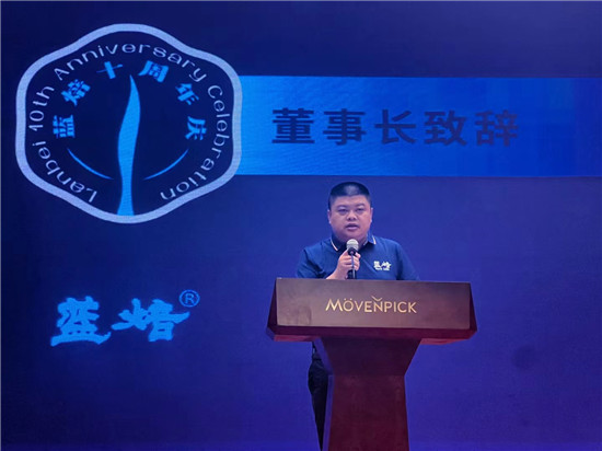 富硒茶的技术传承（富硒茶制作工艺）-硒宝网