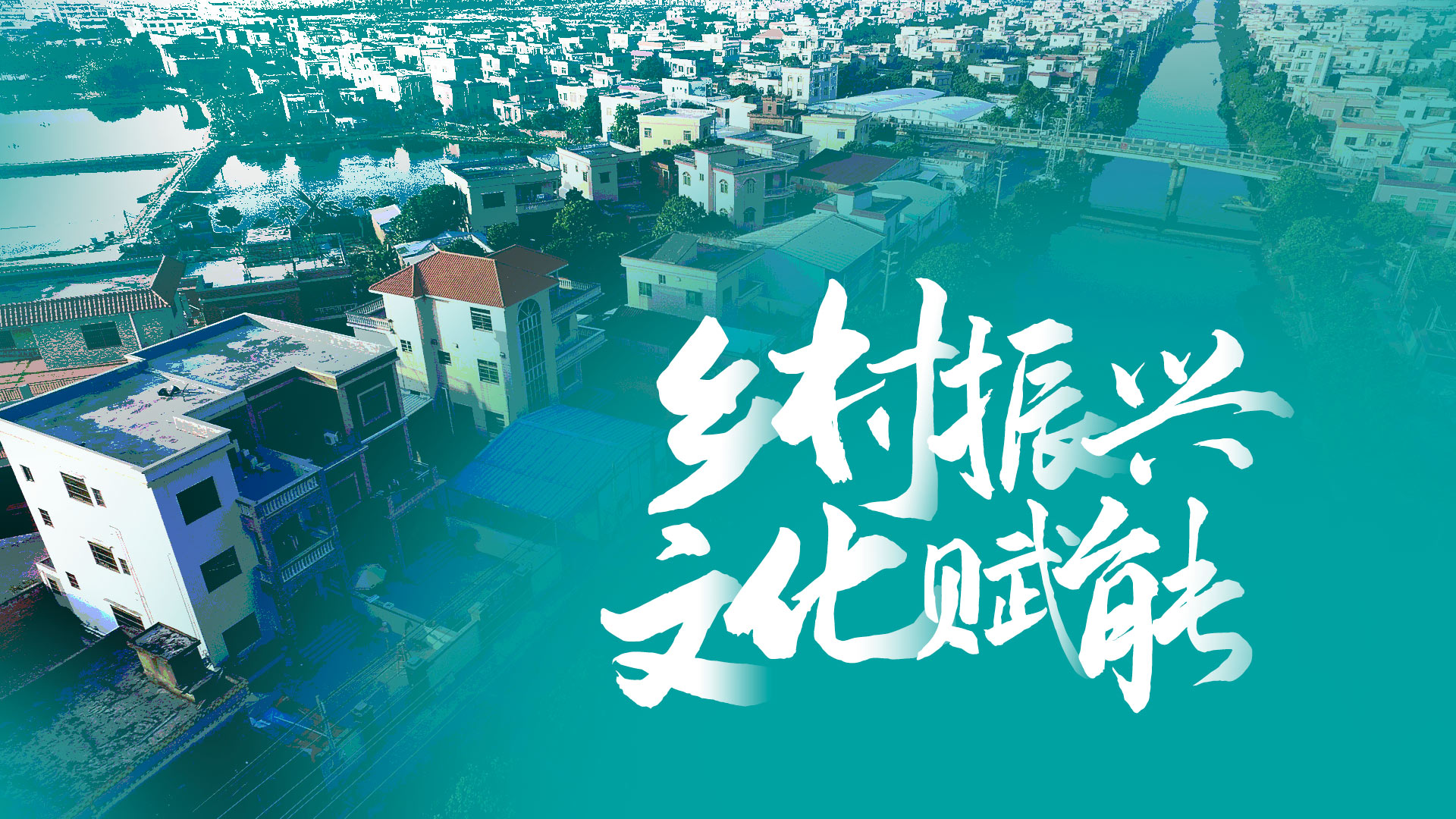 大同大山村富硒茶(大山村富硒村农家乐)-硒宝网