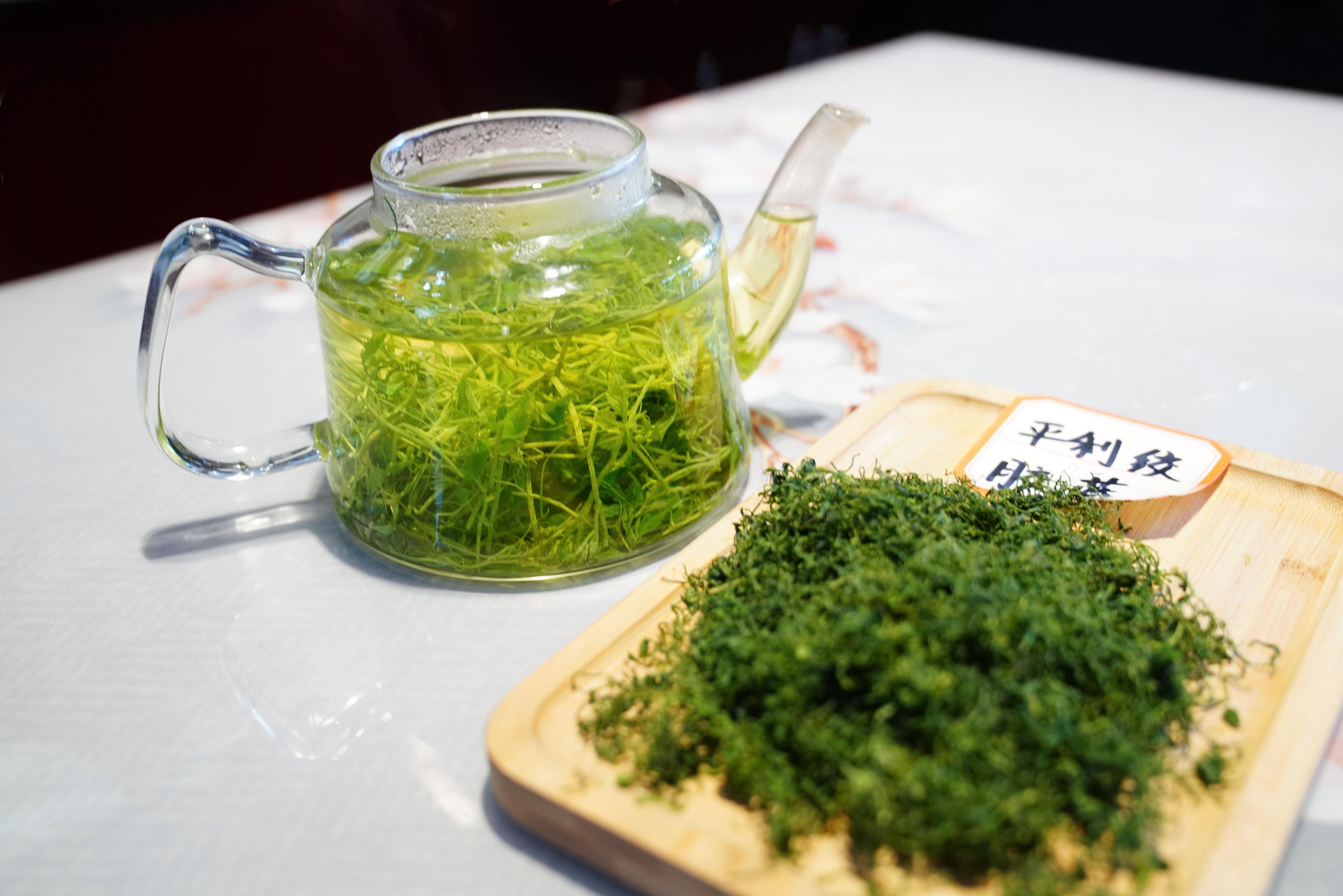 安康有种含富硒茶(安康茶种含富硒有哪些)-硒宝网