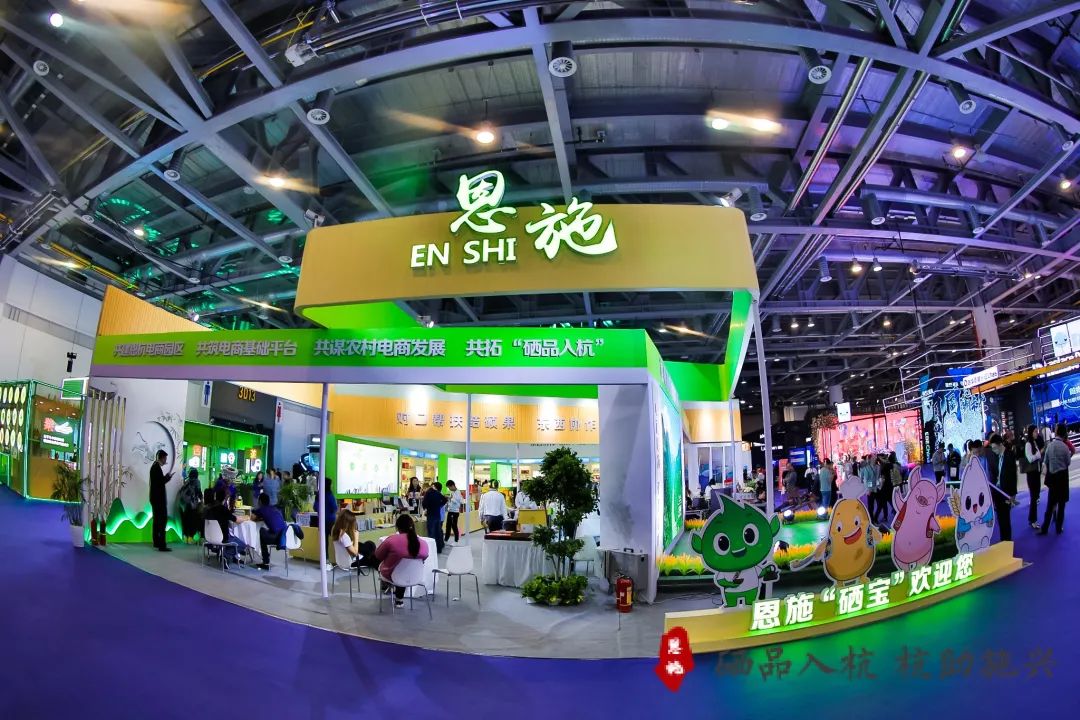 湖北恩施富硒抹茶（恩施抹茶基地）-硒宝网