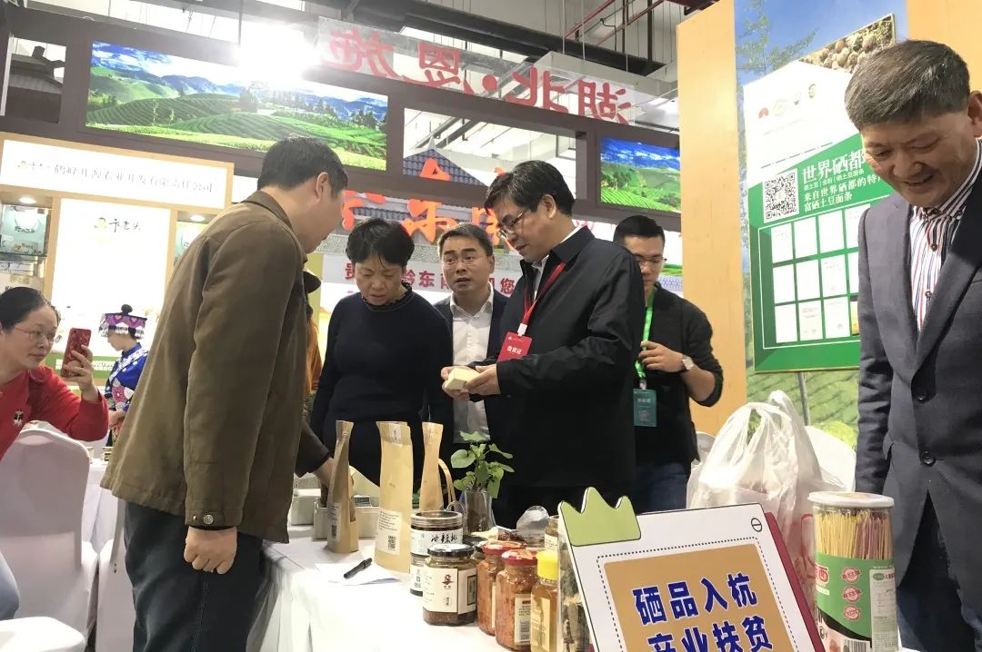 湖北恩施富硒抹茶（恩施抹茶基地）-硒宝网