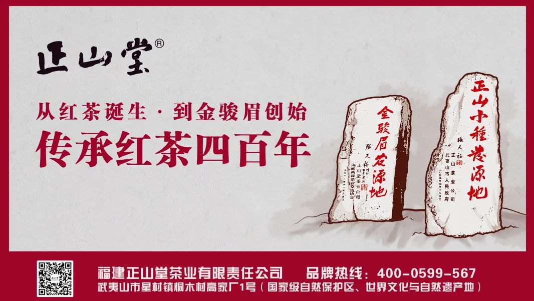 湖北恩施富硒抹茶（恩施抹茶基地）-硒宝网