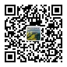 湖北恩施富硒抹茶（恩施抹茶基地）-硒宝网