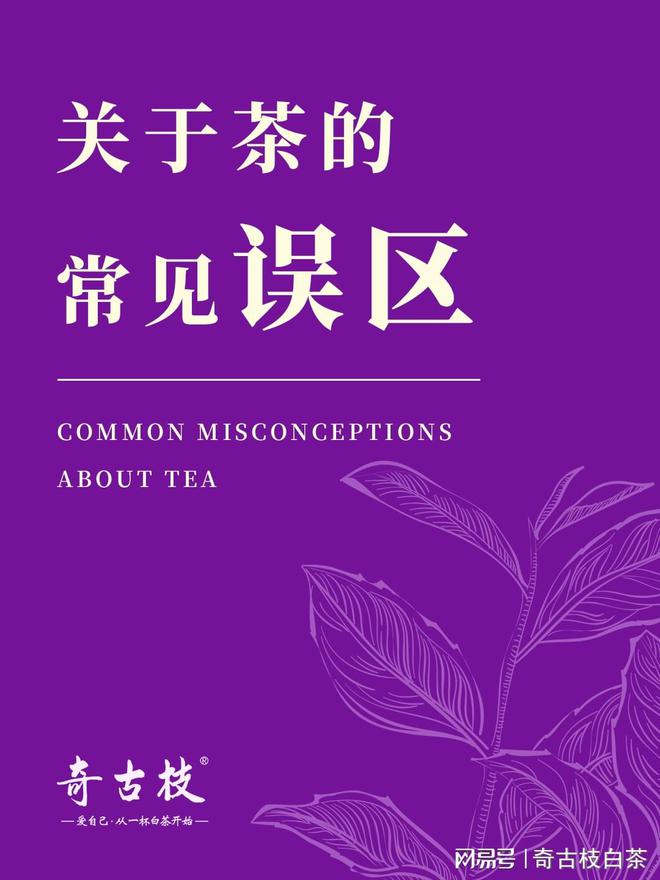 恩施富硒茶有安神(安神茶恩施富硒有什么功效)-硒宝网