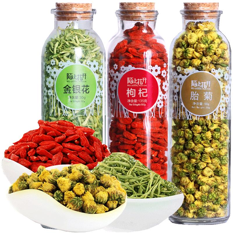 富硒茶的储存方法（富硒茶叶的保质期一般是多久）-硒宝网