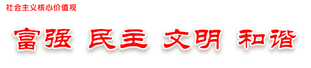 湖北特产富硒贡茶(湖北富硒茶是绿茶吗)-硒宝网