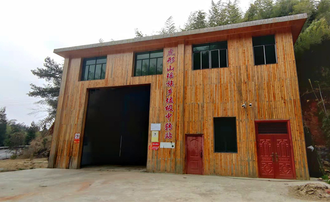 山旮旯富硒茶价格(富硒茶树)-硒宝网