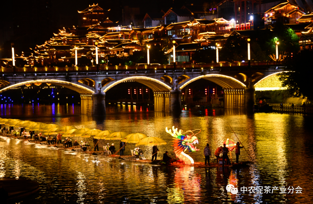 湖北特产富硒贡茶（恩施富硒贡芽价格表）-硒宝网