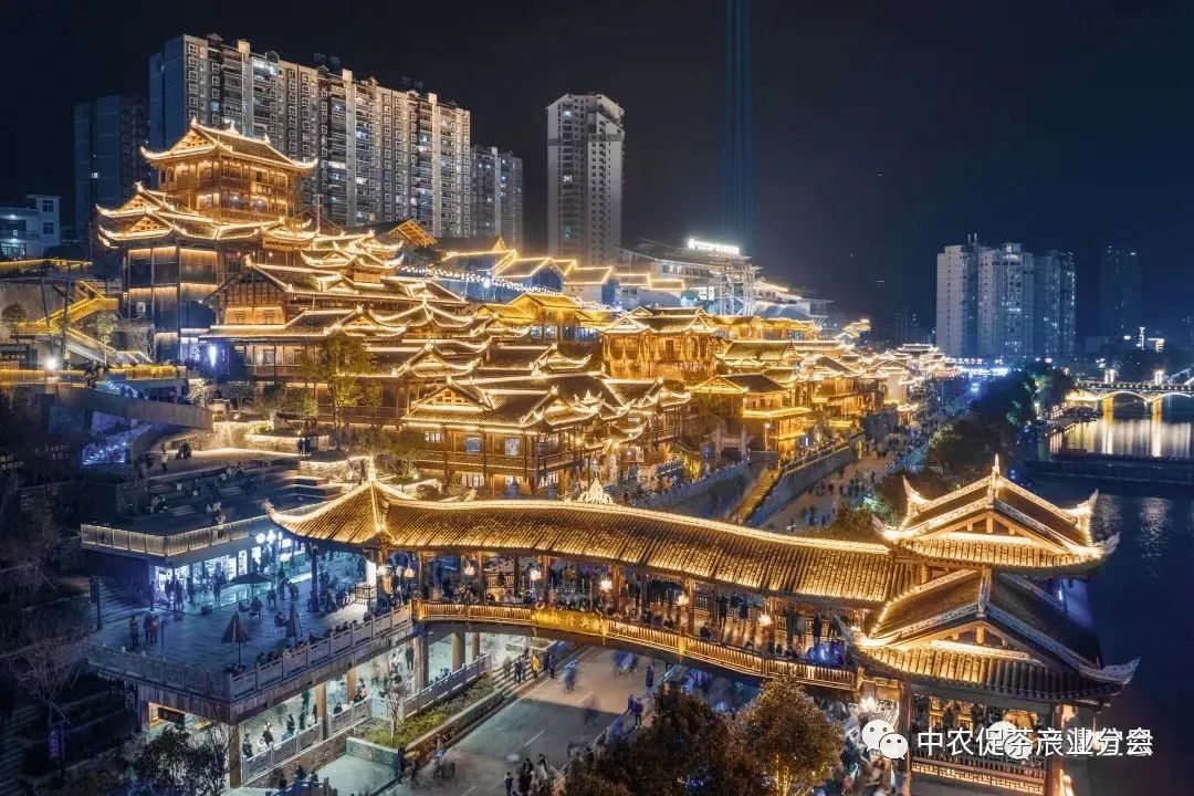 湖北特产富硒贡茶（恩施富硒贡芽价格表）-硒宝网