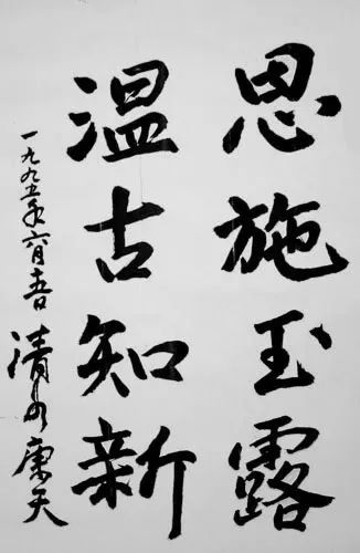 恩施富硒茶98元(恩施富硒茶是什么意思)-硒宝网