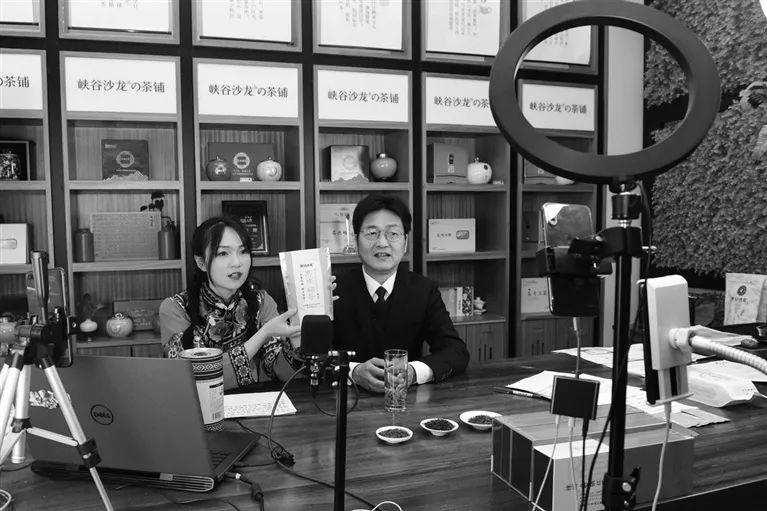 湖北有没有富硒茶（湖北富硒茶地理标志品牌）-硒宝网