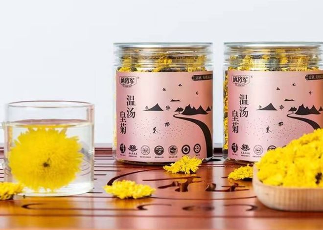 富硒野生茶好喝吗(富硒野生茶属于什么茶)-硒宝网