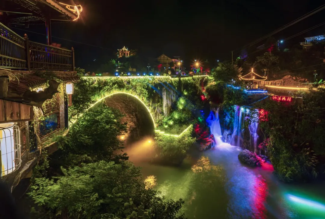 新化天门富硒寒茶(新化天门有哪些小学)-硒宝网