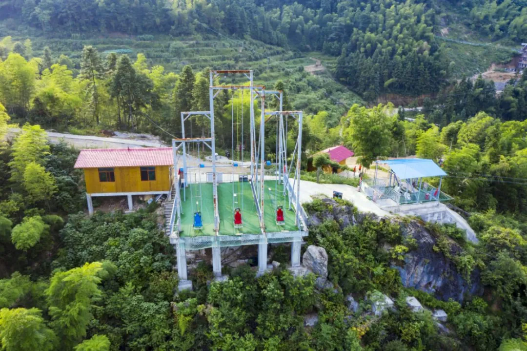 新化天门富硒寒茶(新化天门有哪些小学)-硒宝网