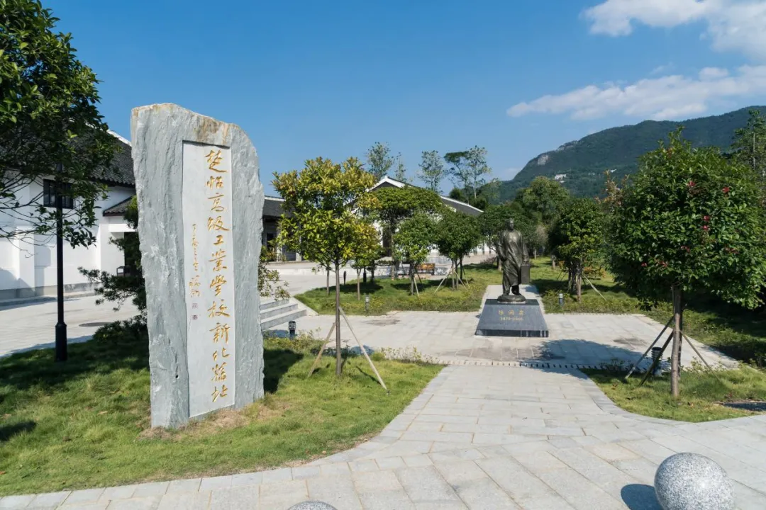 新化天门富硒寒茶(新化天门有哪些小学)-硒宝网