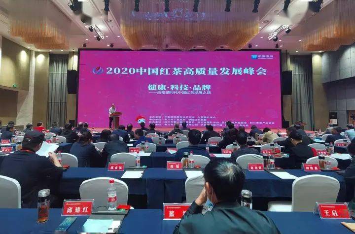 恩施富硒茶哪里买（湖北恩施富硒茶产地）-硒宝网