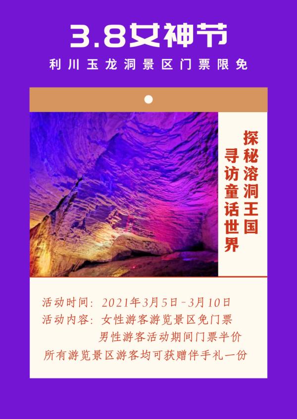 恩施富硒茶哪里买（湖北恩施富硒茶产地）-硒宝网