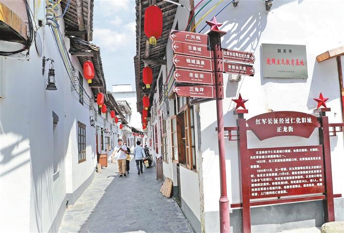 大山村富硒茶价格（山村茶叶）-硒宝网