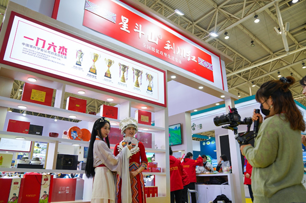 恩施富硒茶哪里买(恩施富硒茶哪个牌子好)-硒宝网