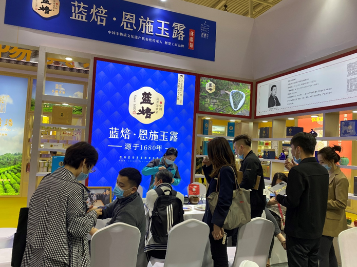 恩施富硒茶哪里买(恩施富硒茶哪个牌子好)-硒宝网