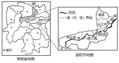 湖南富硒茶的好处(富硒茶的好处)-硒宝网