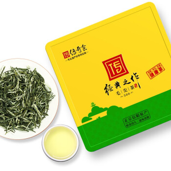 武汉有名的富硒茶（湖北富硒茶地理标志品牌）-硒宝网