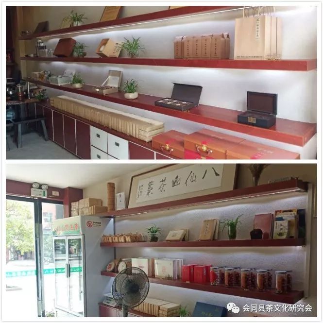 福建富硒茶哪里买(漳州富硒茶)-硒宝网