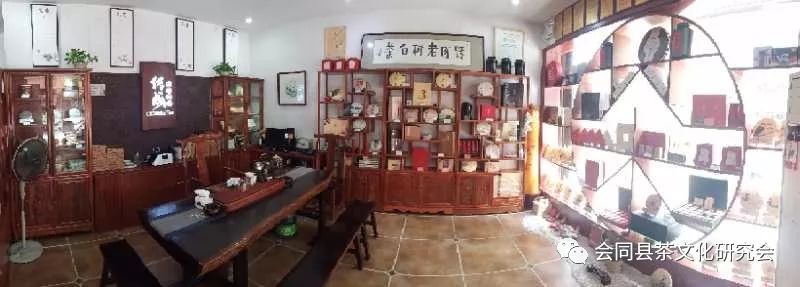 福建富硒茶哪里买(漳州富硒茶)-硒宝网