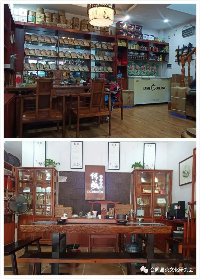 福建富硒茶哪里买(漳州富硒茶)-硒宝网