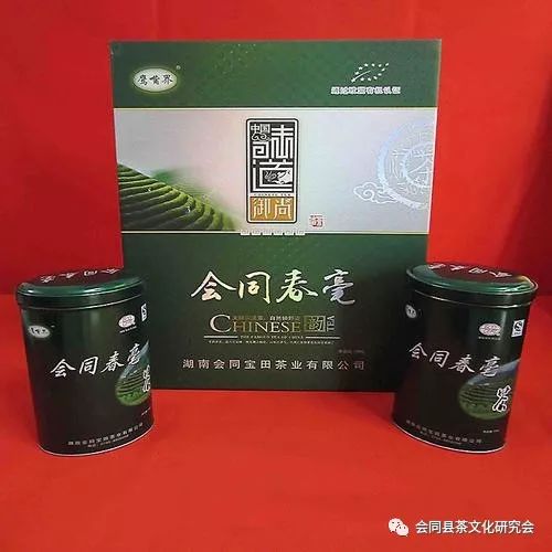 福建富硒茶哪里买(漳州富硒茶)-硒宝网