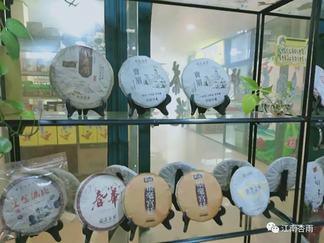 福建富硒茶哪里买（富硒茶叶产地）-硒宝网