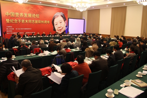 喝紫阳富硒茶多年（紫阳富硒茶含硒量多少）-硒宝网