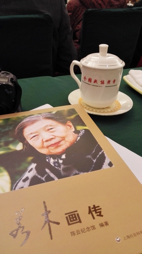 喝紫阳富硒茶多年（紫阳富硒茶含硒量多少）-硒宝网