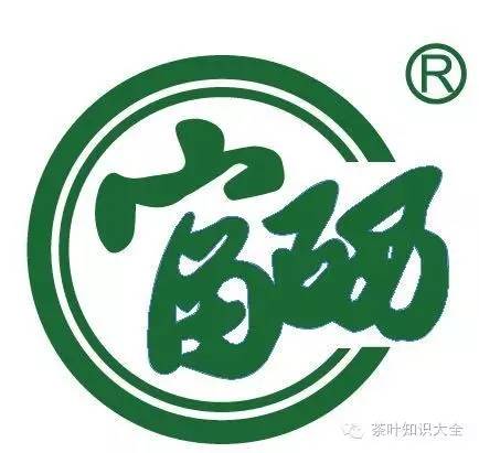 什么茶含富硒多糖（茶多糖含富硒元素吗）-硒宝网