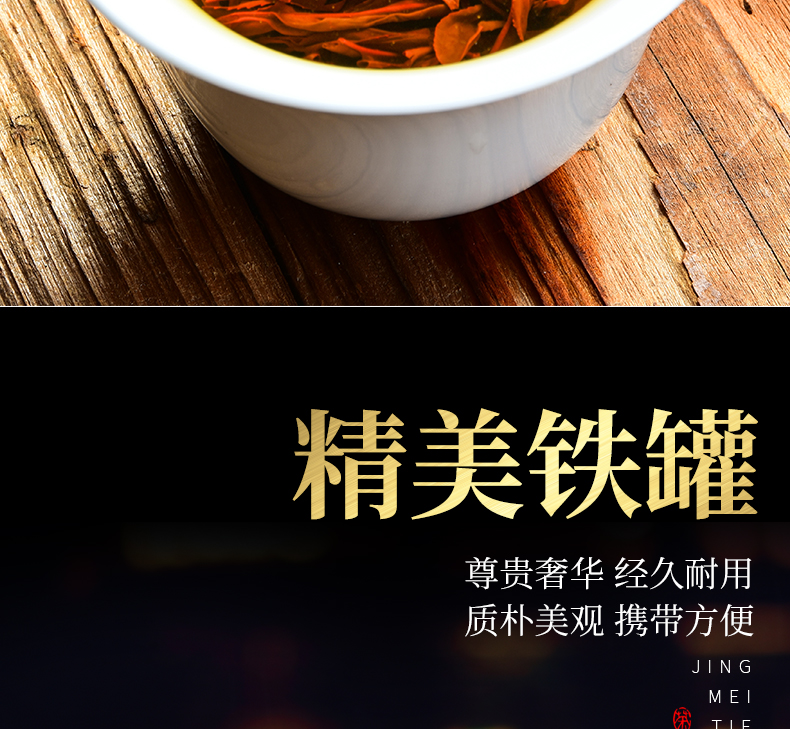 安徽醇厚的富硒茶(安徽富硒茶业有限公司)-硒宝网