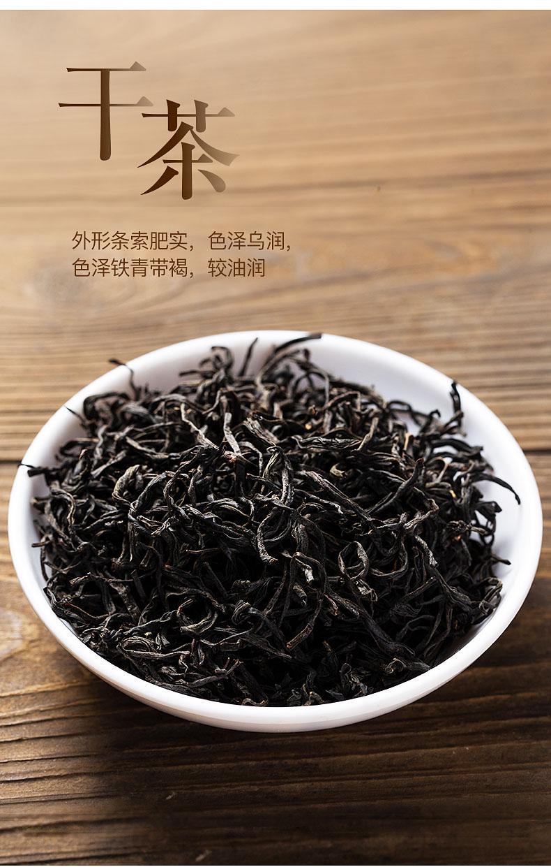 安徽醇厚的富硒茶(安徽富硒茶业有限公司)-硒宝网