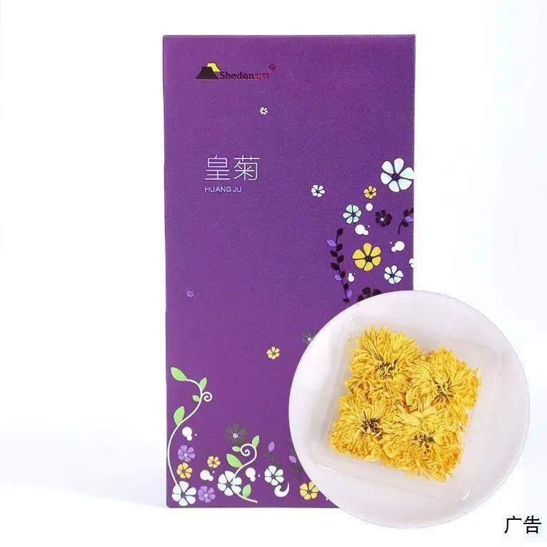 最安康品牌富硒茶(安康茶富硒品牌排行榜)-硒宝网