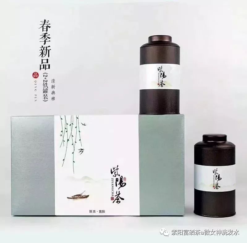 富硒清明茶的价格（清明茶价格富硒多少）-硒宝网