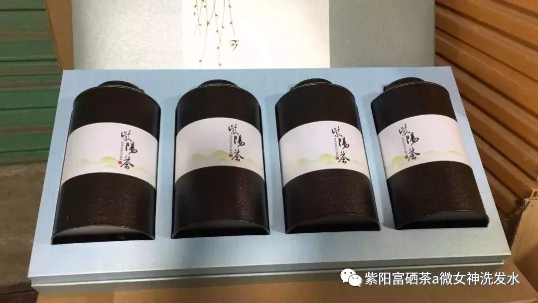 富硒清明茶的价格（清明茶价格富硒多少）-硒宝网