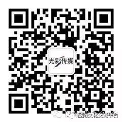 富硒清明茶的价格（富硒清明茶一斤）-硒宝网