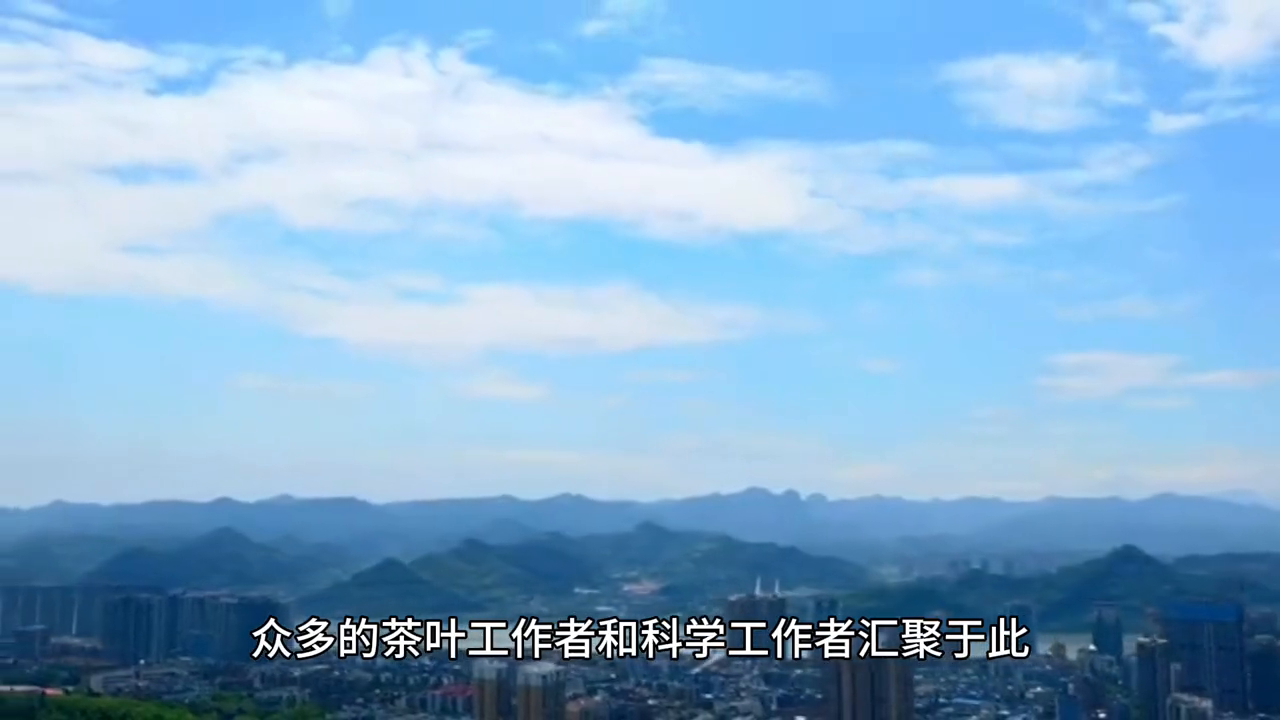 绍兴凤阳富锌硒茶(富硒茶庄)-硒宝网